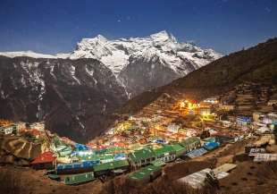 Namche Bazaar